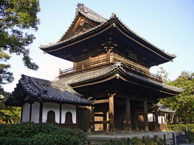 Kennin-ji